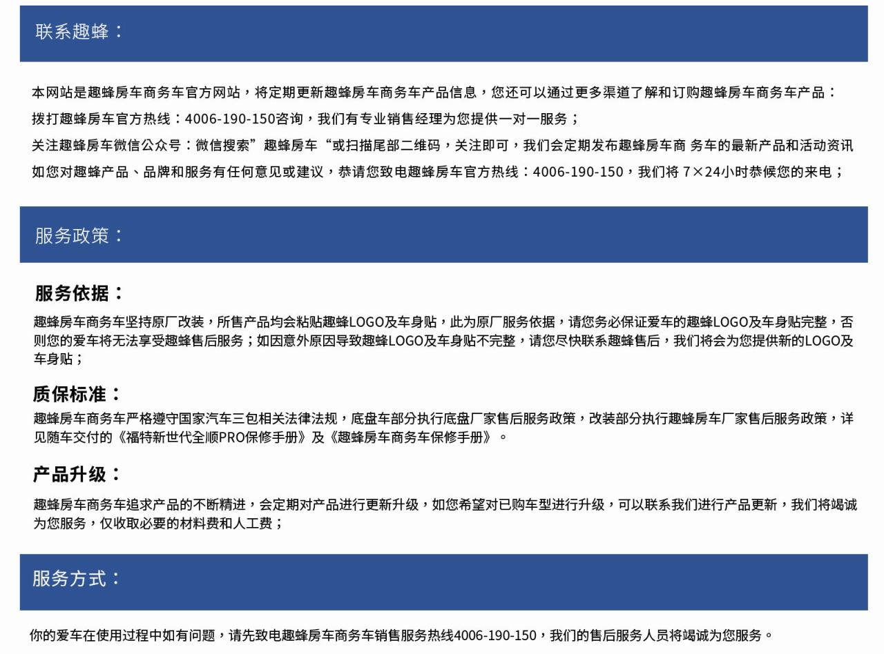 24娆綛850缃戦〉鏂癬27.jpg