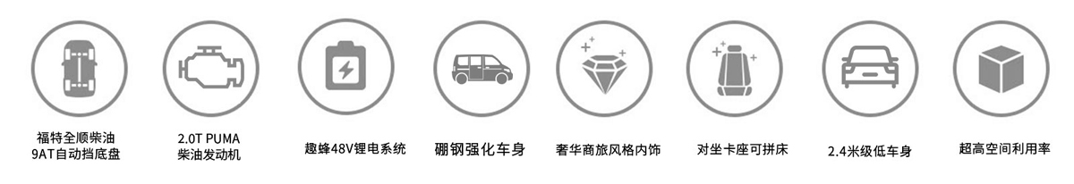 B610网页_08.jpg